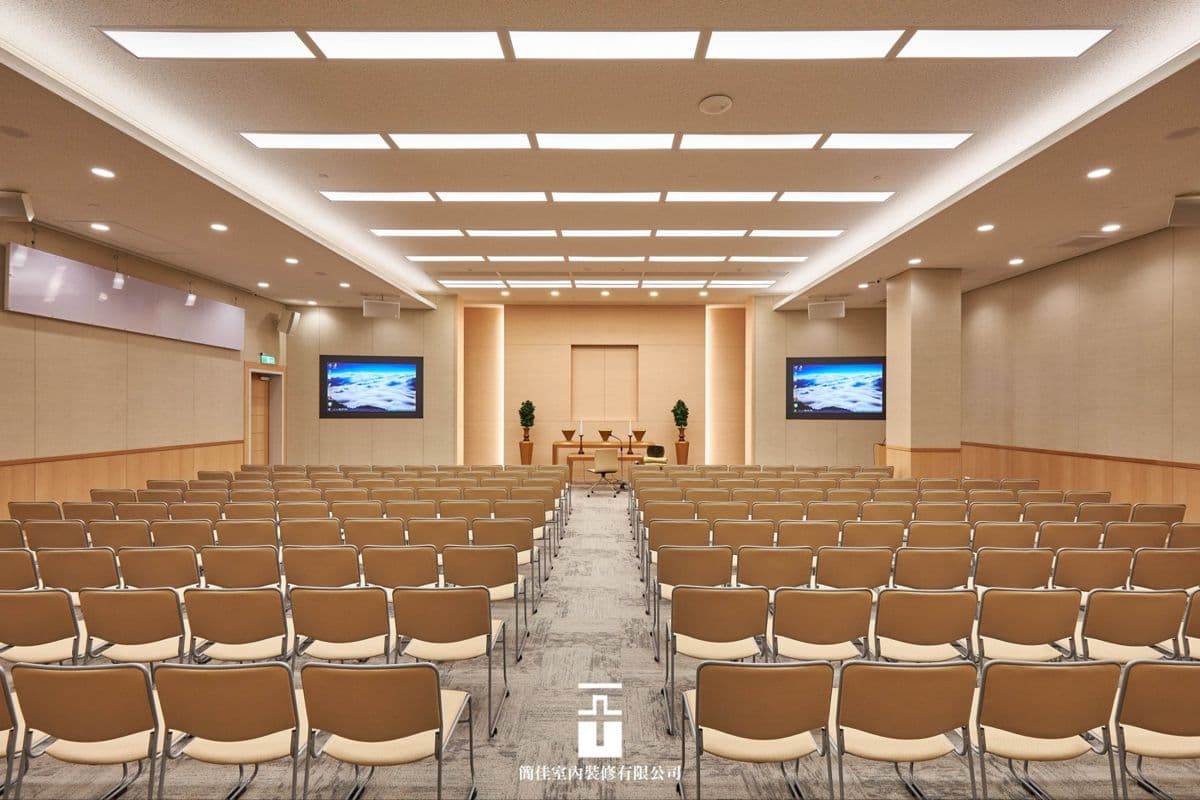 Lighting for Education Spaces